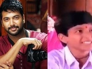 Wow! Jayam Ravi’s never-before-seen avatar is too cute to miss! Check it out!