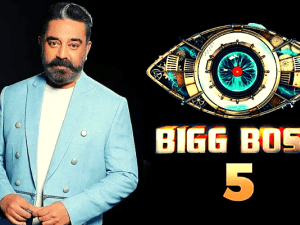 Update about Kamal Haasan Bigg Boss Tamil 5 logo, promo and show