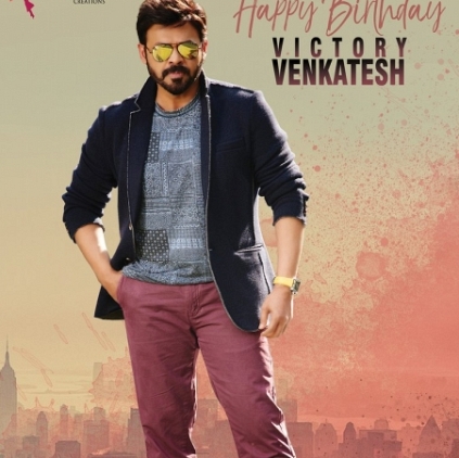 Venkatesh's next film to be directed by Trivikram Srinivas