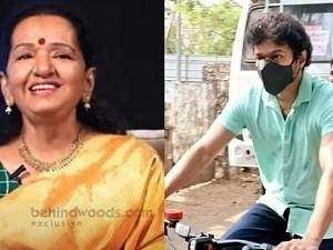 Thalapathy Vijay's mother Shoba's kutty story about son's bicycle story during election - WATCH!