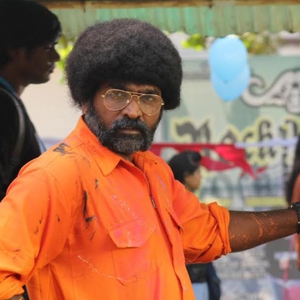 Vijay Sethupathi’s Oru Nalla Naal Paathu Solren single song review