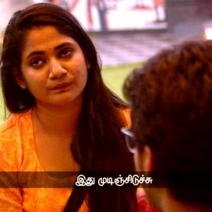 Vijay TV Bigg Boss 3 Sept 12 updates Losliya conversation with Kavin after meeting her family