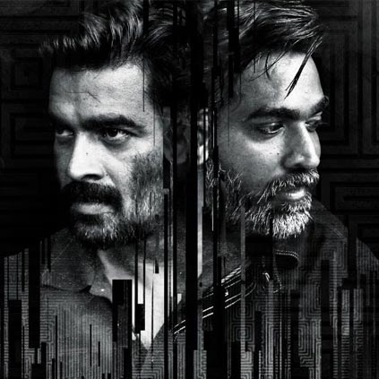 Vikram Vedha original background score