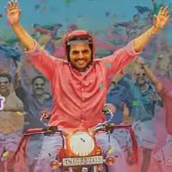 Silukkuvarpatti Singam Funny Promo Teaser | Vishnu Vishal