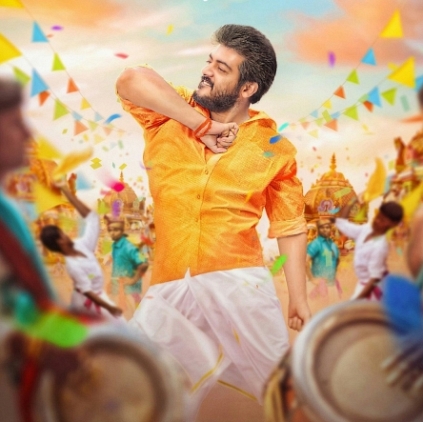 Viswasam is the 8th Ajith film with the 'V' title