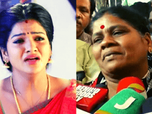 VJ Chitra's mother's special request to TN Chief Minister