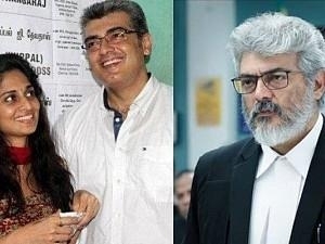 When Thala Ajith got upset with Shalini before lockdown - Unknown incident revealed!