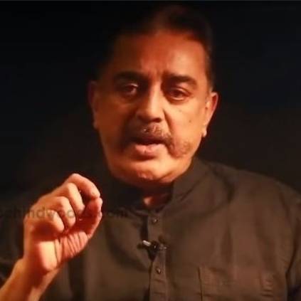 How to punish the rapists Kamal releases shattering video