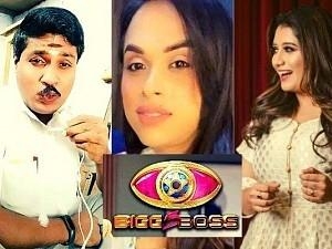 Wow, what? Brand NEW contestant names emerge from Bigg Boss Tamil 5 - Exciting update!