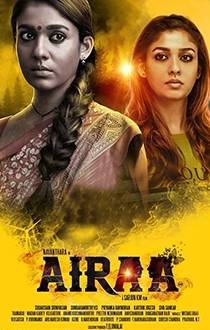 Airaa Movie Review