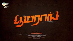 Boomerang (aka) Boomerang Tamil Movie