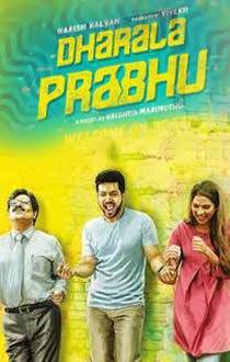 Dharala Prabhu Movie Review