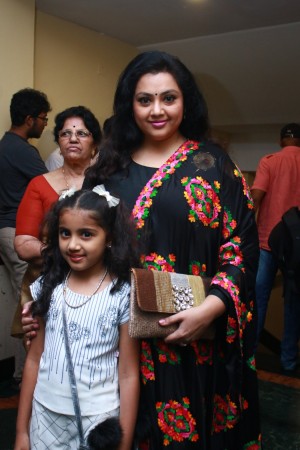 Gulaebaghavali Premiere Show