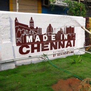 Made In Chennai