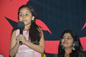 Onaaigal Jakkiradhai Movie Press Meet