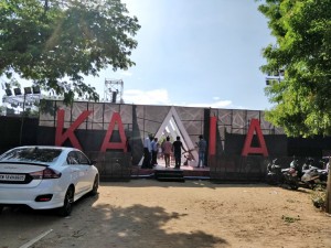 Rajini's Kaala Audio Launch