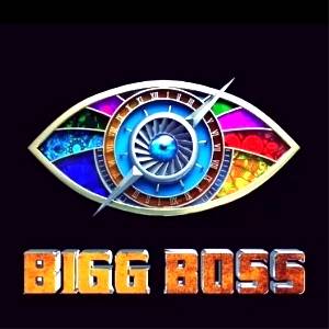 Biggboss 4 - Unseen exclusive Photos from grand launch... pics from inside BB house...!