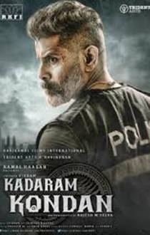 Kadaram Kondan Movie Review