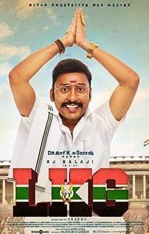 LKG Tamil Movie Review