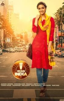 Miss India Review