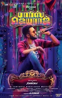 Parris Jeyaraj Review