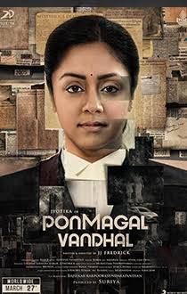 Ponmagal Vandhal Review