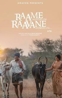 Raame Aandalum Raavane Aandalum Review