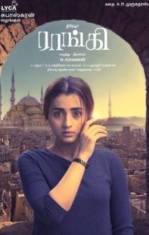 Raangi Review