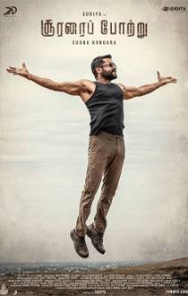 Soorarai Pottru Tamil Review