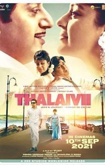 Thalaivii Review
