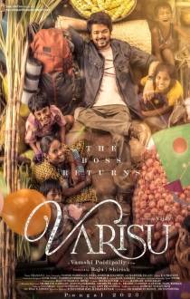 Varisu Review