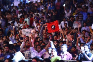 Agnyaathavaasi Audio Launch