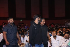 Agnyaathavaasi Audio Launch