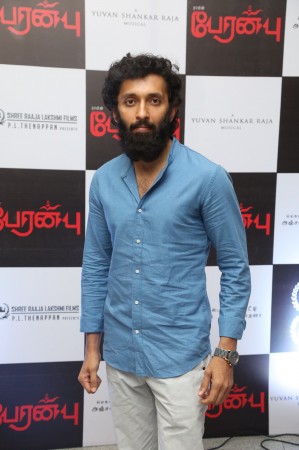 Peranbu Audio Launch Event