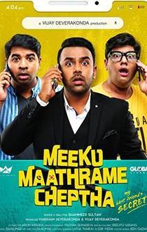 Meeku Maathrame Cheptha Movie Review