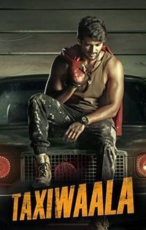 Taxiwala Movie Review